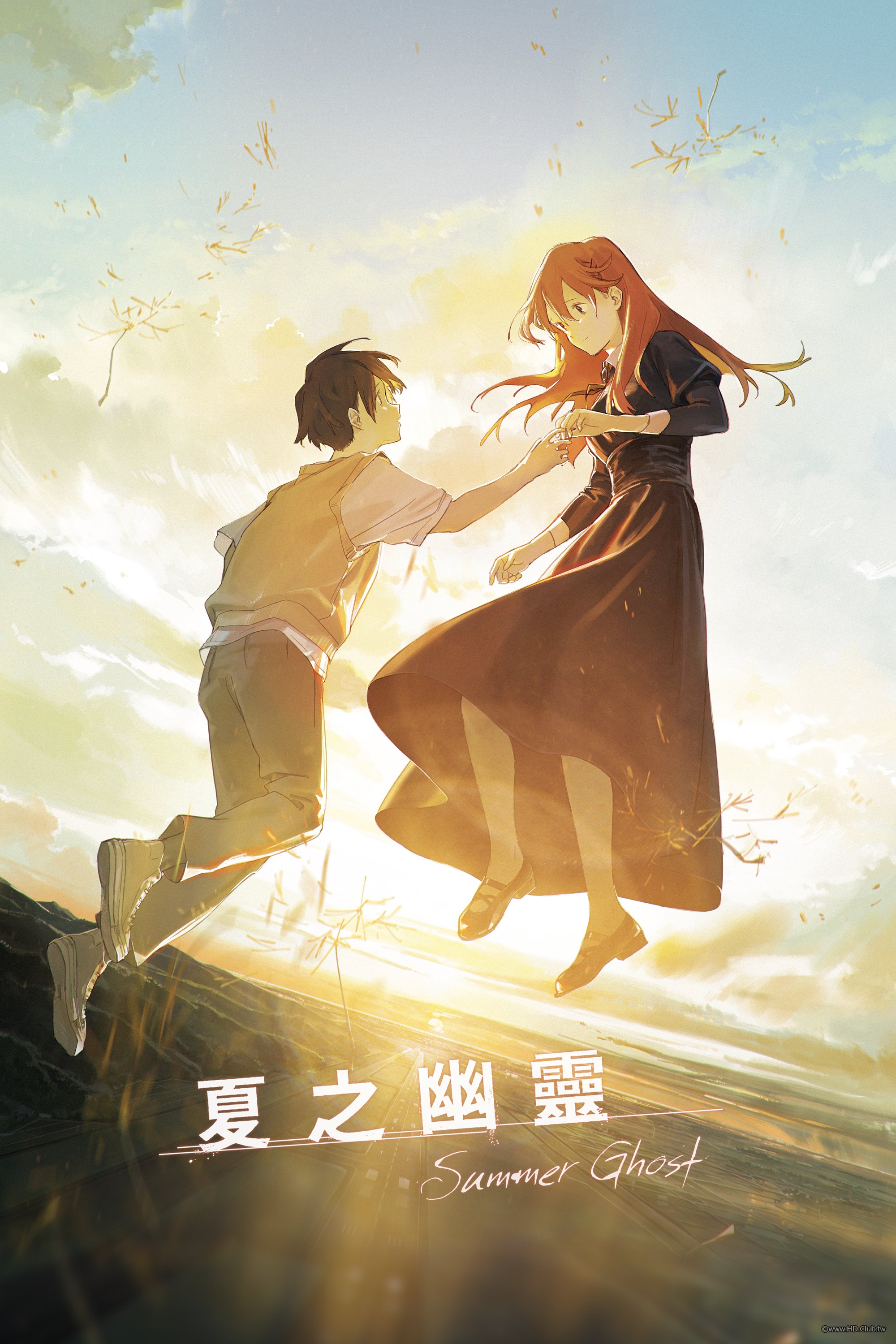 夏之幽靈100000x100000-999.jpg