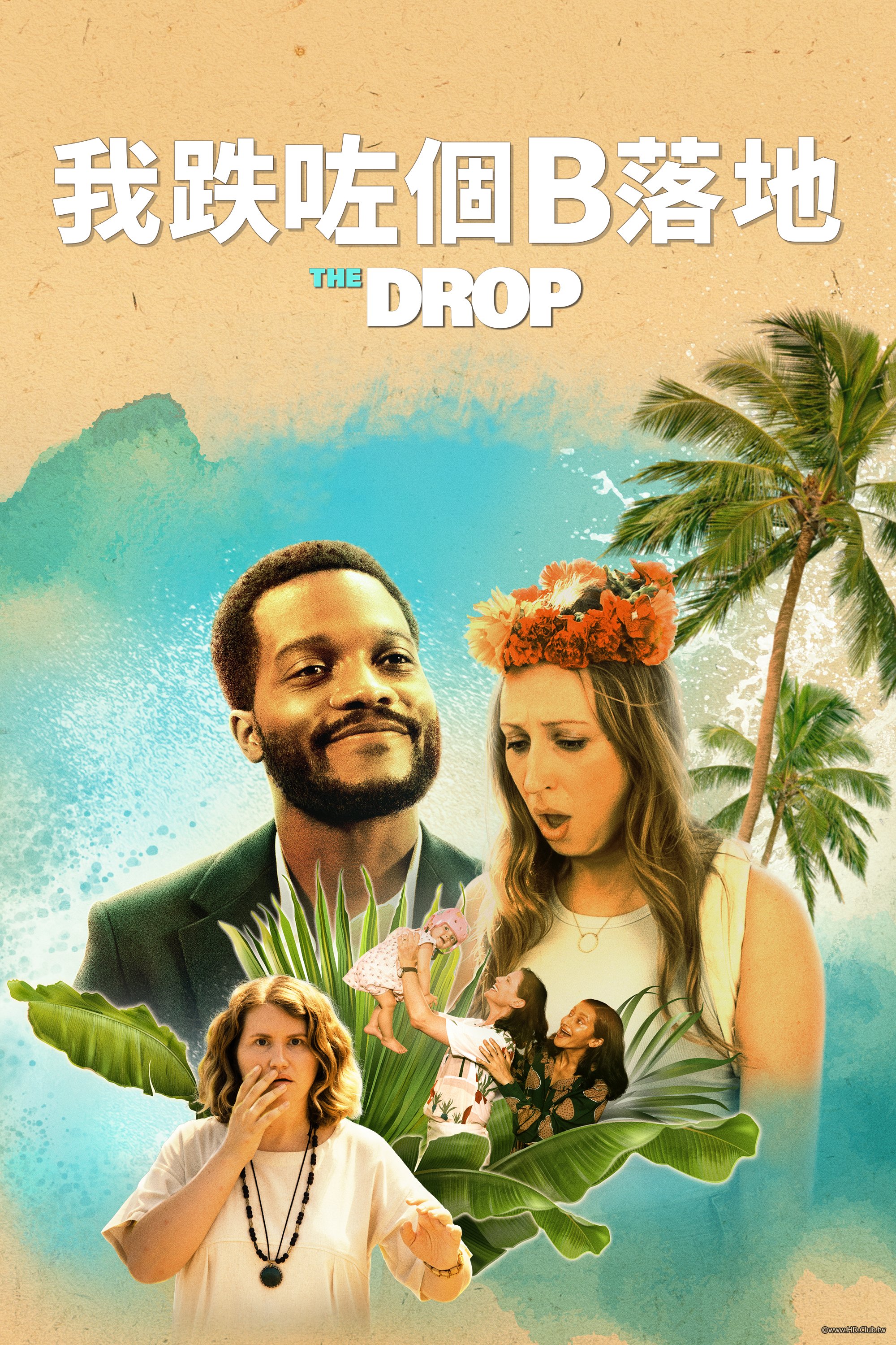 我跌咗個B落地 HKG100000x100000-999.jpg