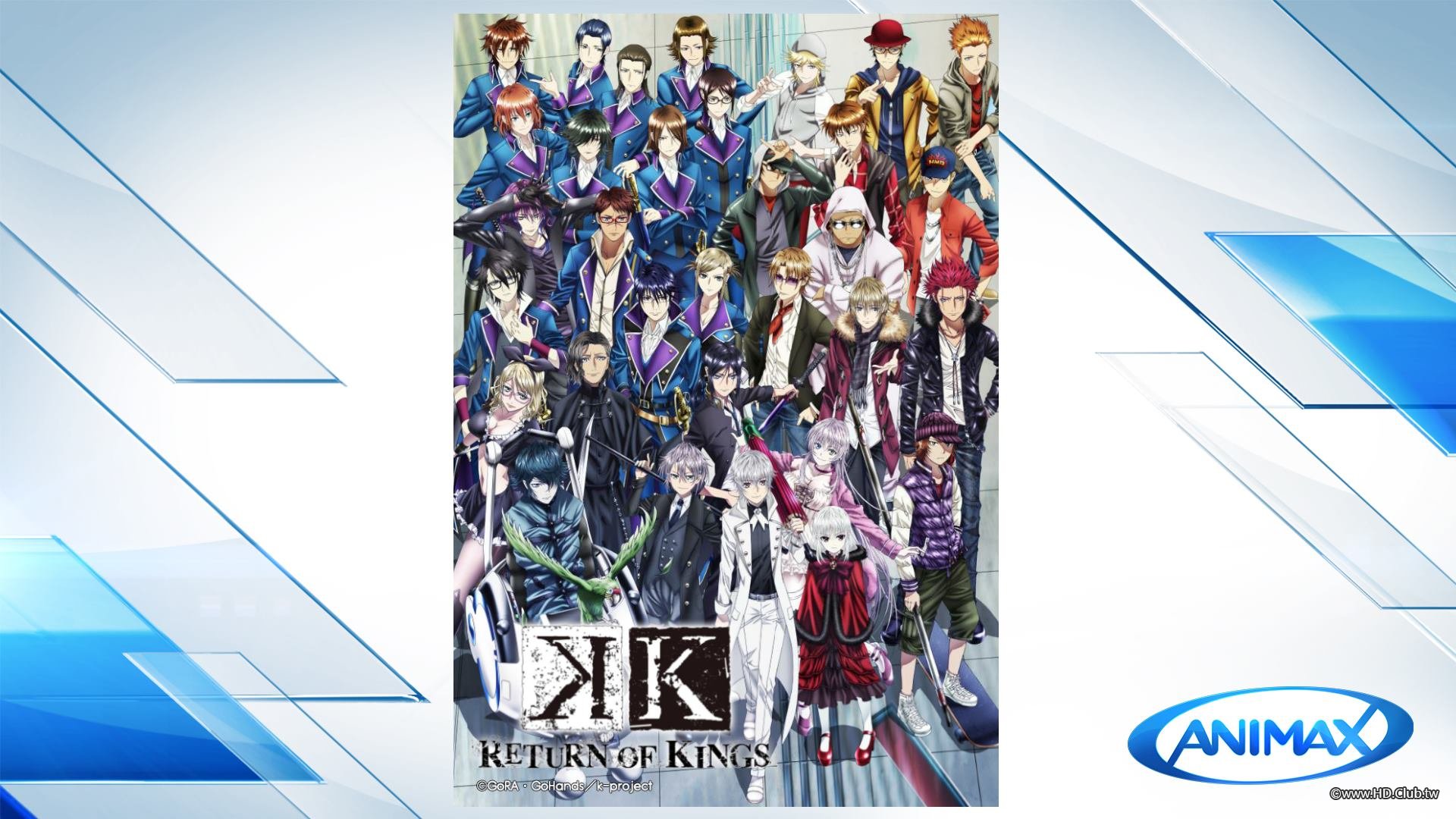 K RETURN OF KINGS.jpg