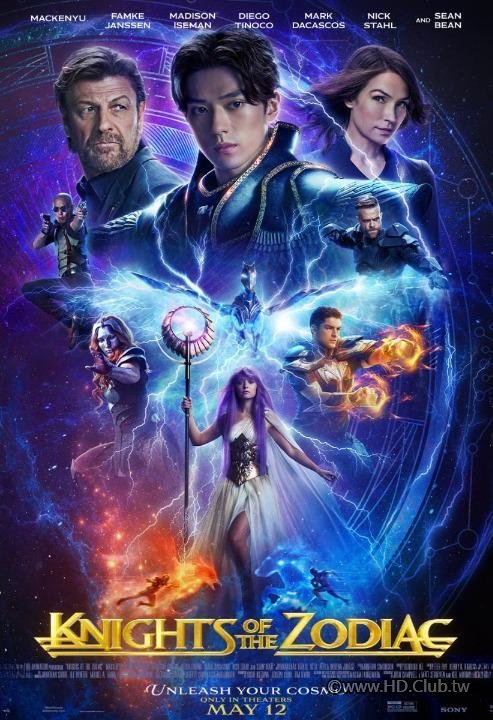 聖鬥士星矢 Knights of the Zodiac iTunes 繁中字幕