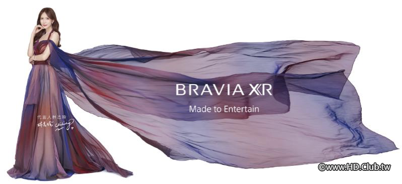BRAVIA XR 2023.png