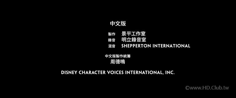 The.BFG.2016.1080p.WEB-DL.DD5.1.H264-FGT.mkv_20230703_205538.708 - 複製.jpg