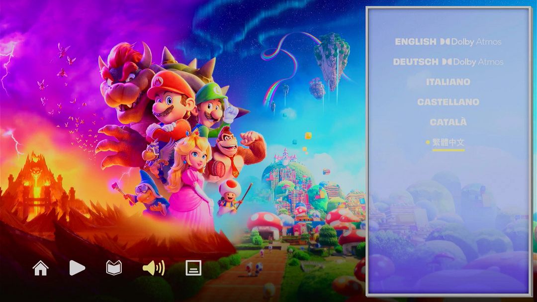 The Super Mario Bros Movie 4K UHD Menu.jpg
