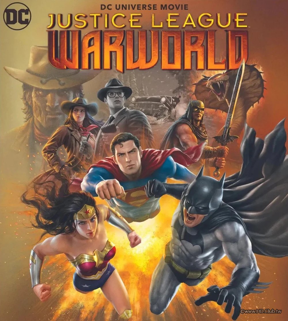 Justice League Warworld4.jpg