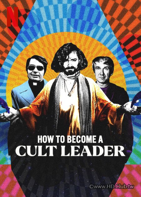 How.to.Become.a.Cult.Leader.S01 邪教教主養成指引.jpg