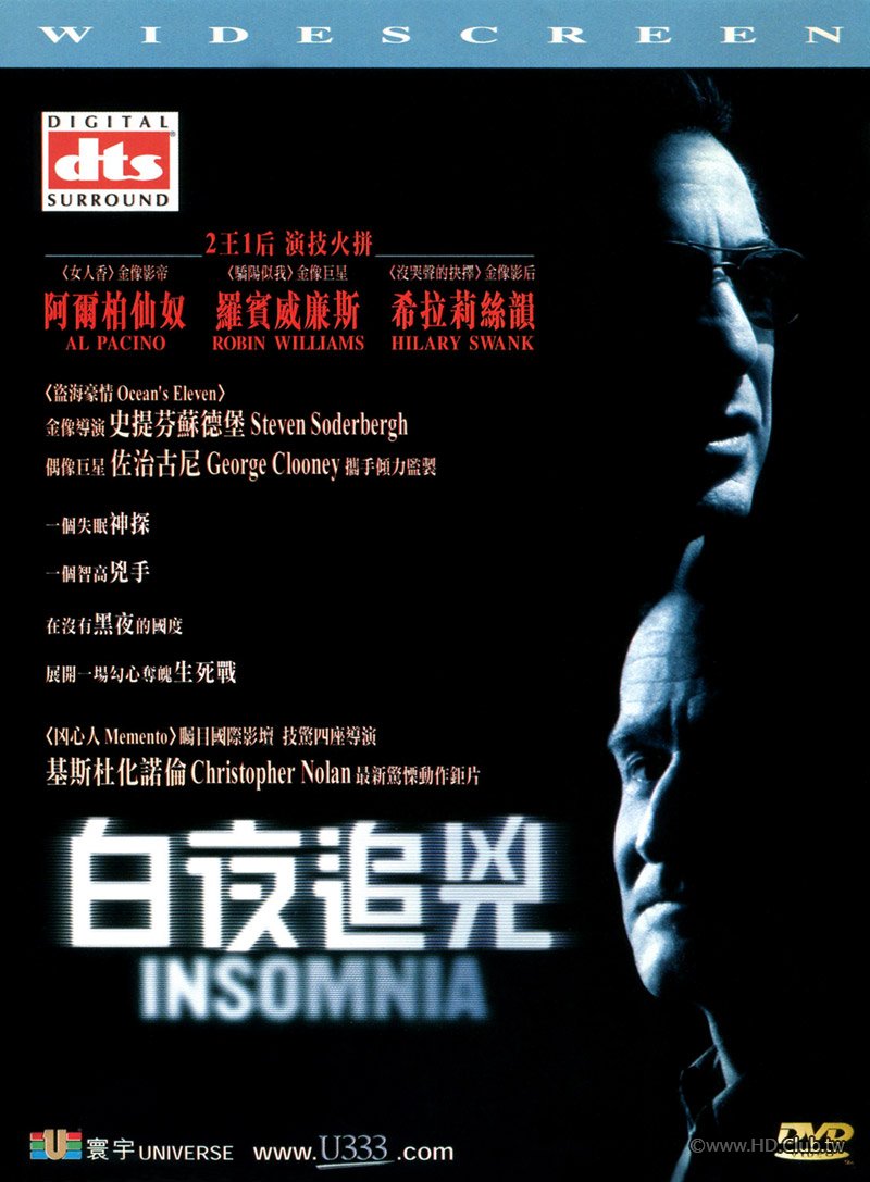 insomnia_cover.jpg