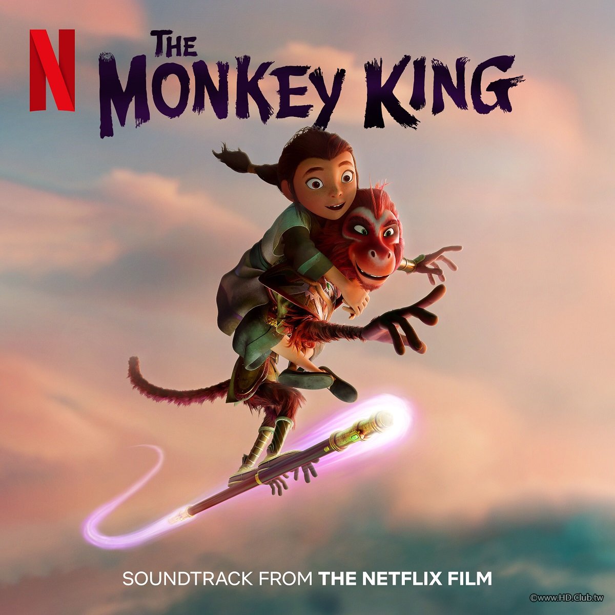 The Monkey King Cover.jpg