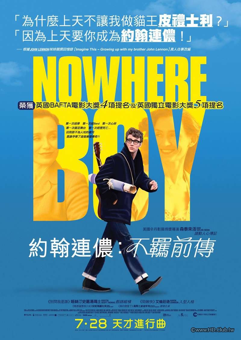 800x1127_movie8757postersnowhere_boy-hk.jpg
