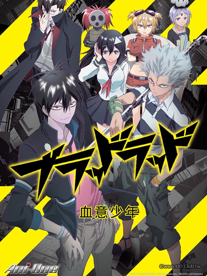 BLOOD LAD 血意少年.jpg