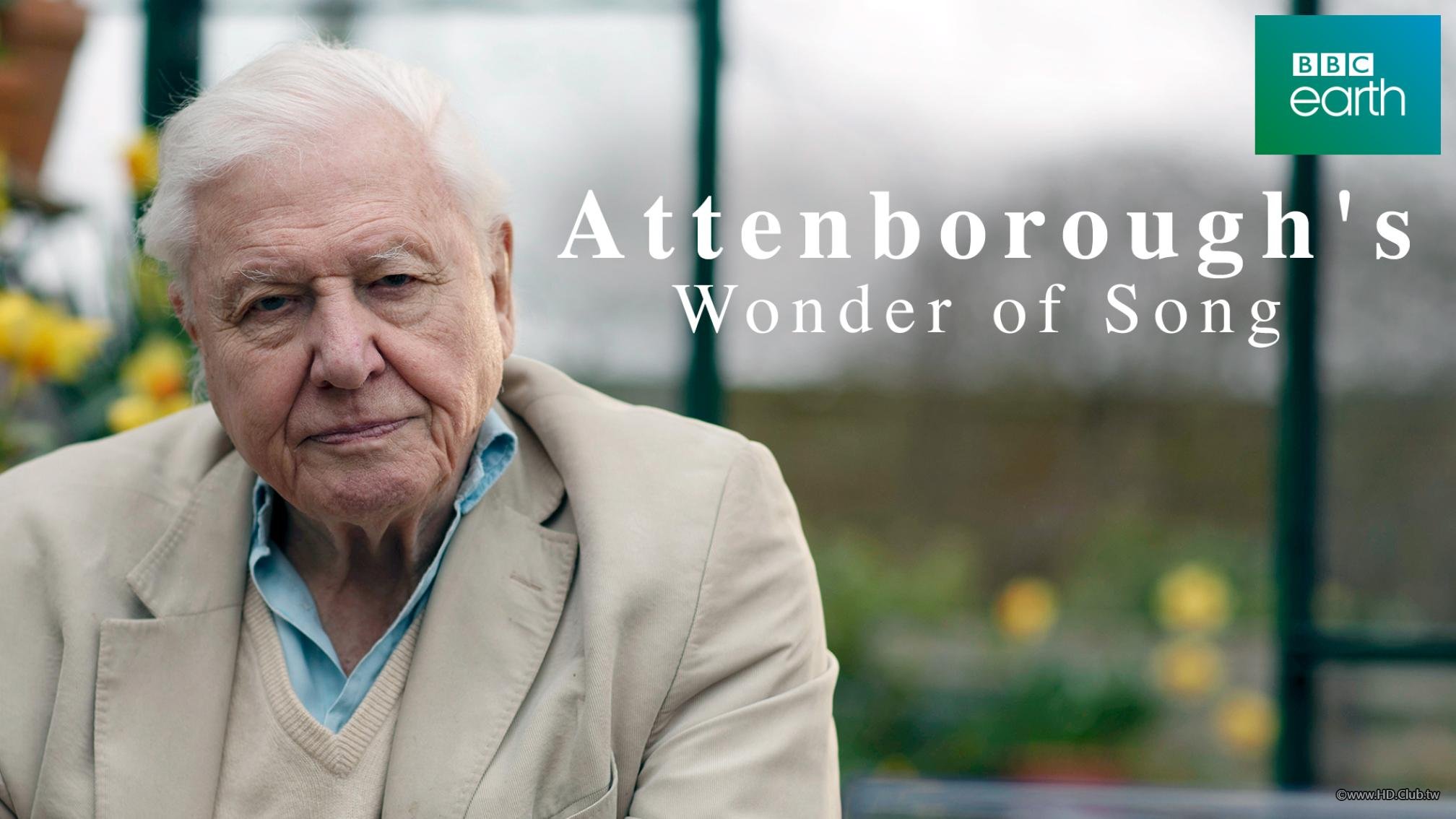 Attenborough's Wonder of Song(大衛艾登堡：大自然的美聲奇蹟).jpg