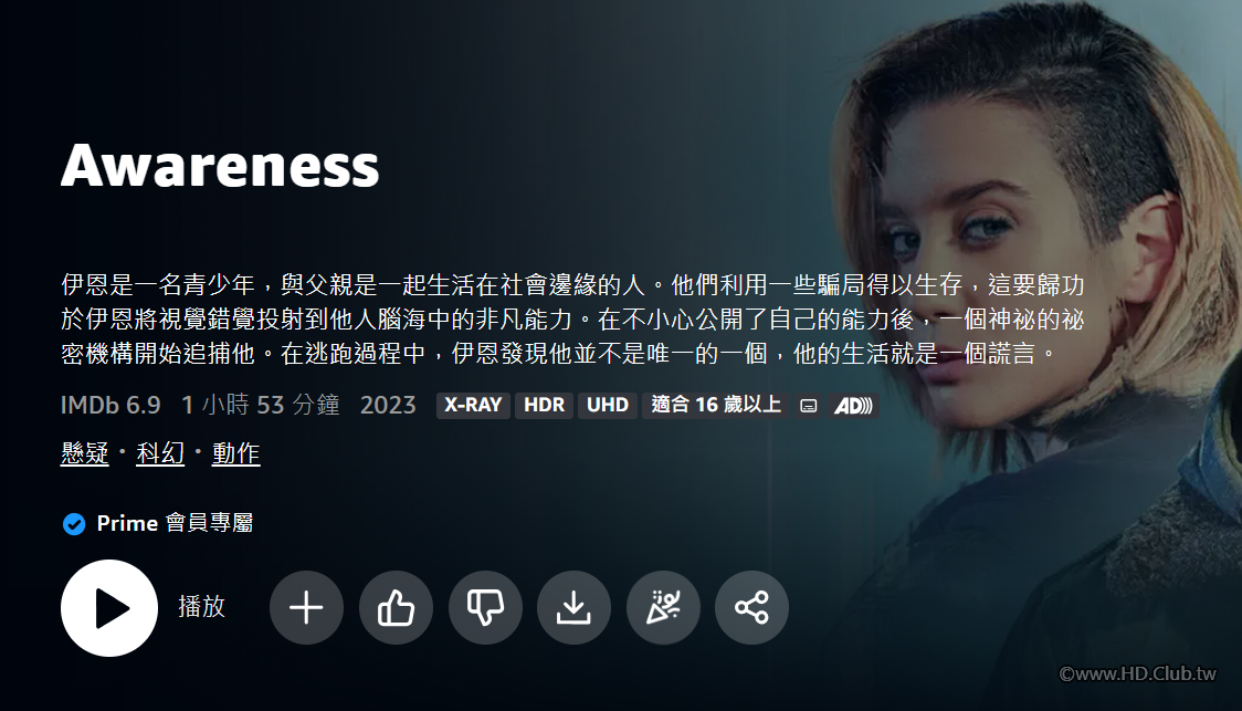 2023-10-11 085752.png