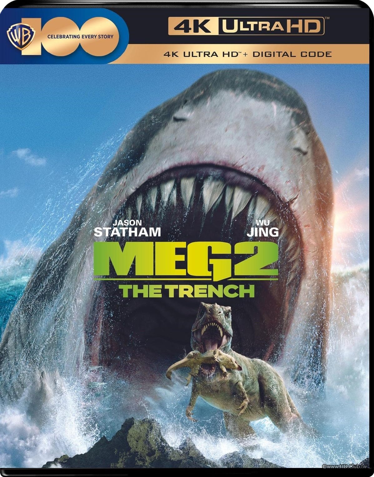 極悍巨鯊 2 - 深溝 (Dolby Atmos) 原字.jpg