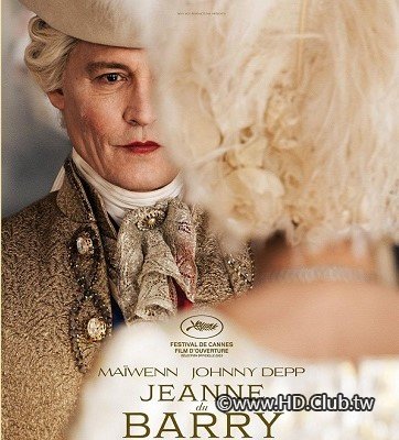 Jeanne-du-Barry-poster.jpg