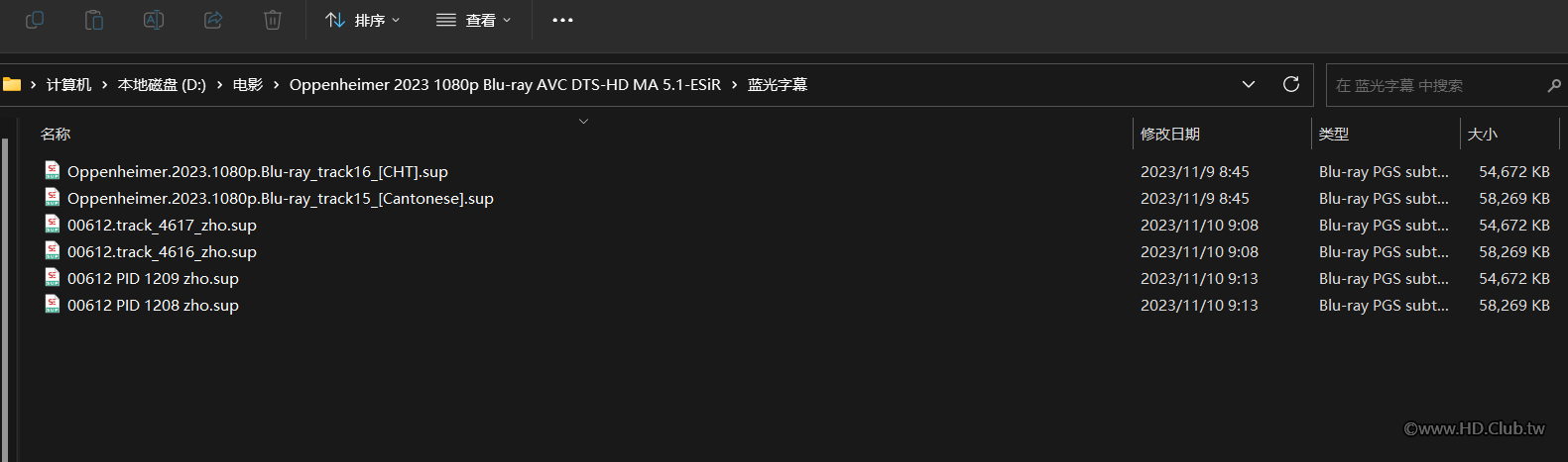 屏幕截图 2023-11-10 092154.png