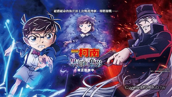 7123250 - 複製.jpg