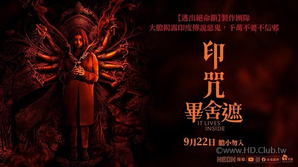 maxresdefault (1) - 複製.jpg