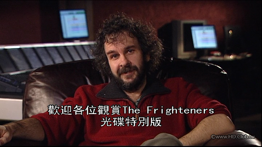 THE_FRIGHTENERS - F__VIDEO_TS_20220225_181234.253.png