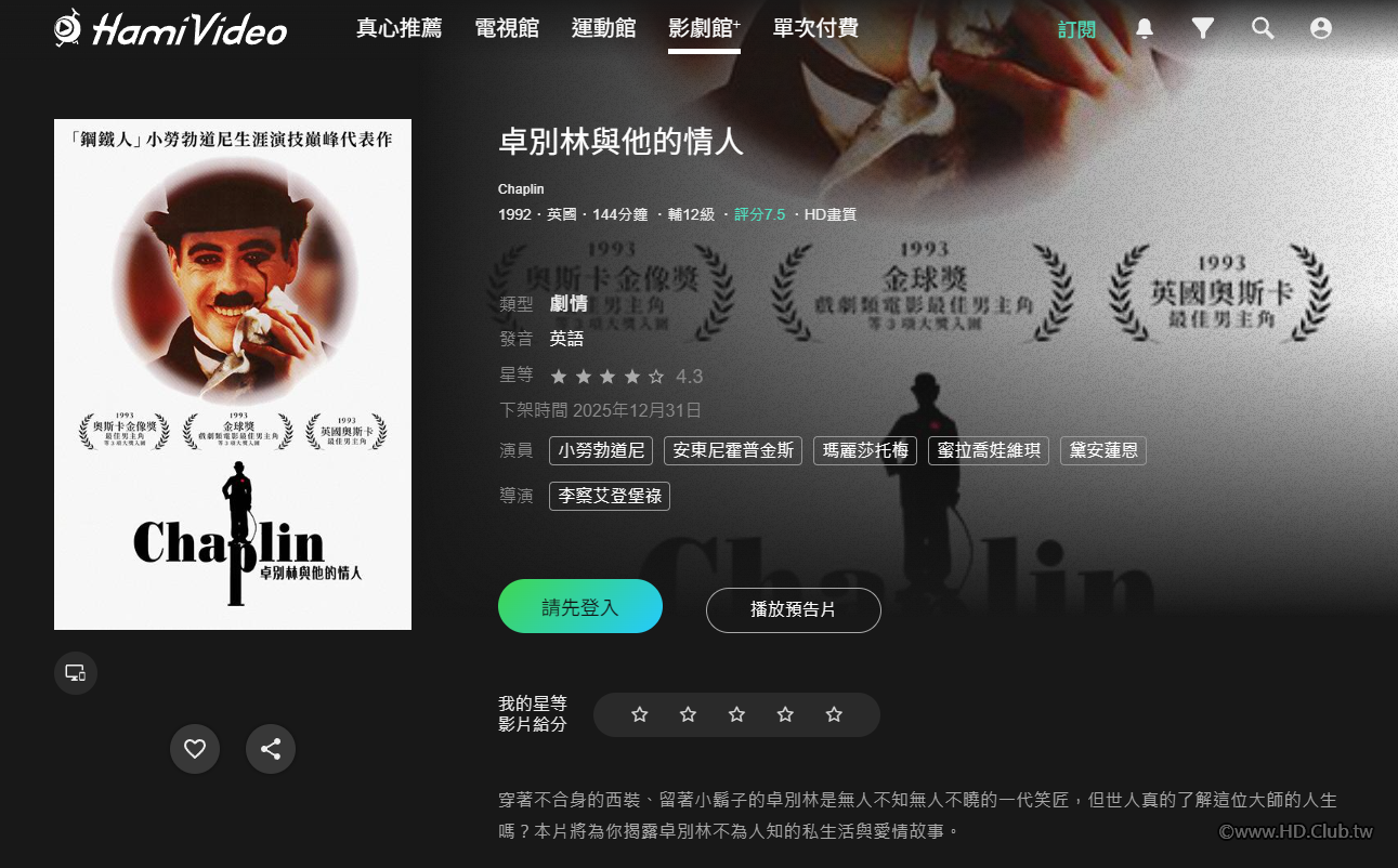 螢幕擷取畫面 2023-12-20 215056.png