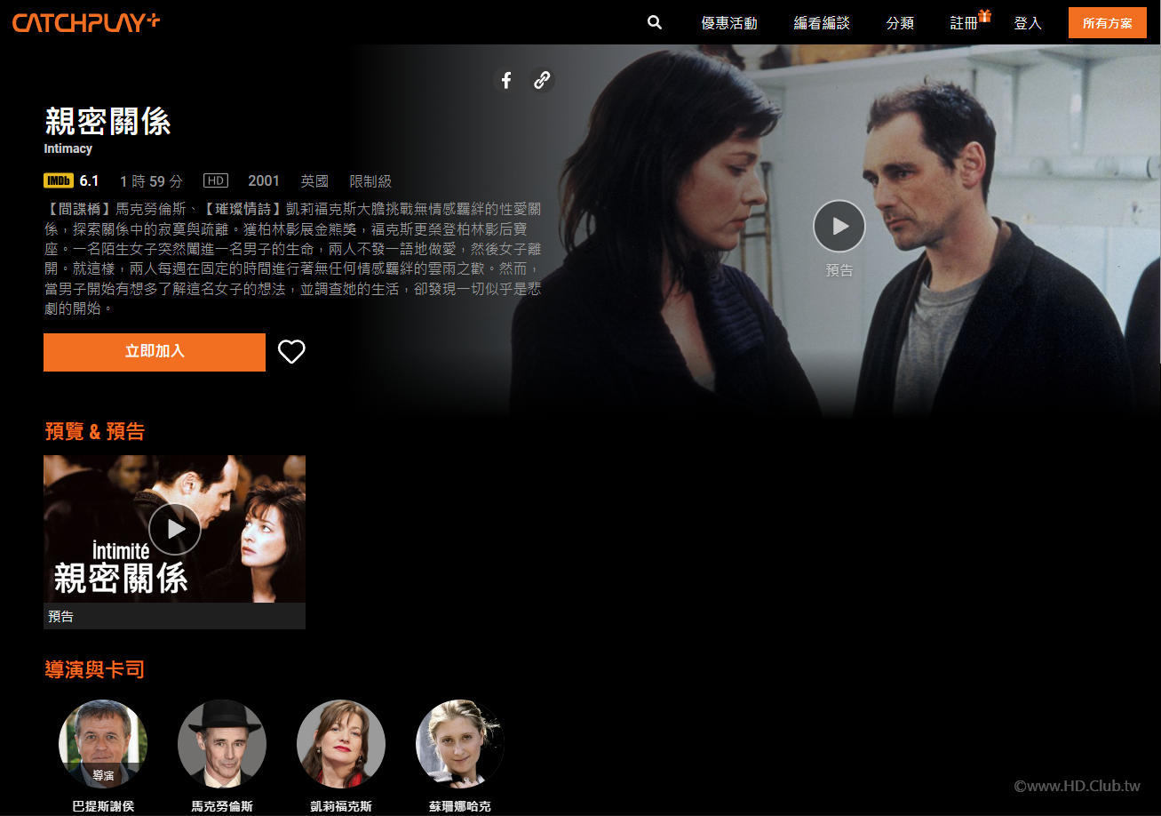 螢幕擷取畫面 2023-12-27 224127.png