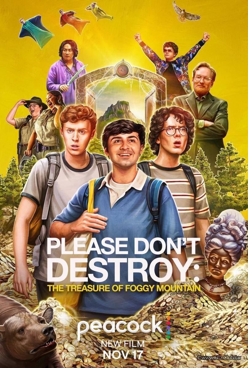 Please_Don_t_Destroy_The_Treasure_of_Foggy_Mountain-619476323-large.jpg