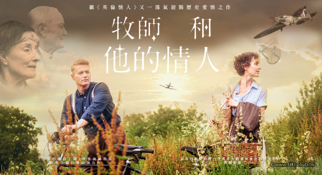 螢幕擷取畫面 2024-01-26 124836.png