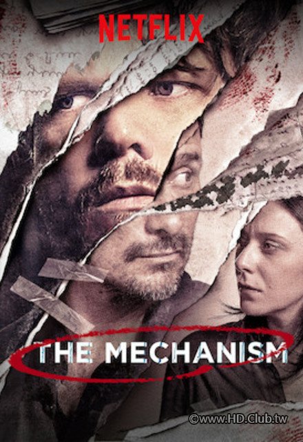 The.Mechanism.S02 黑金高牆.jpg