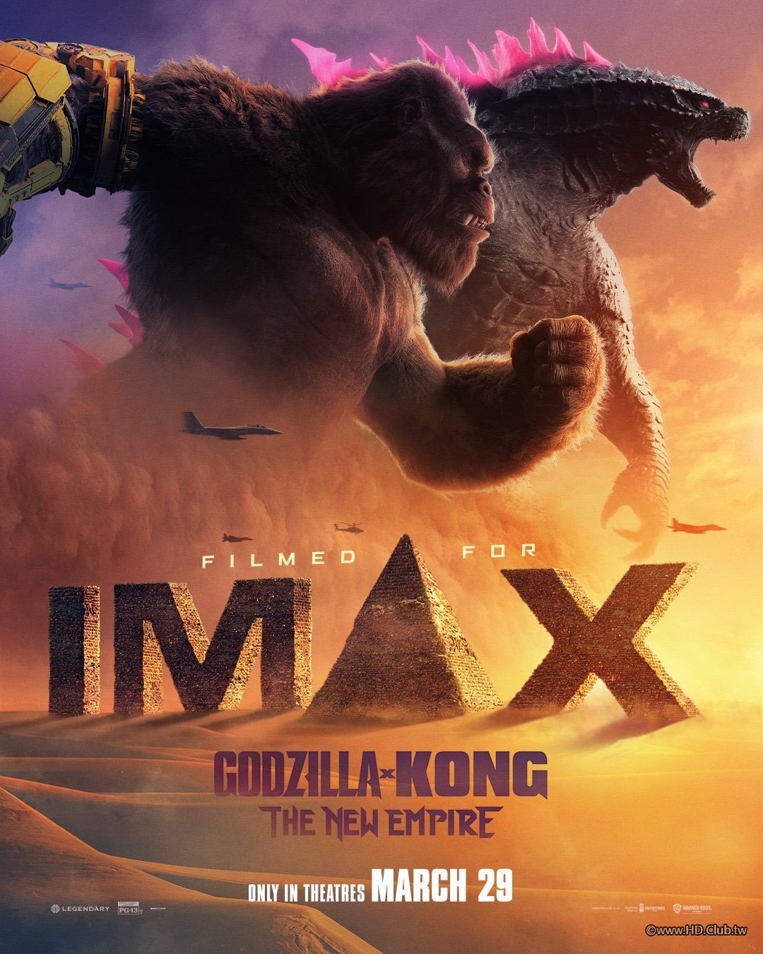 Godzilla x Kong The New Empire5CF.jpg