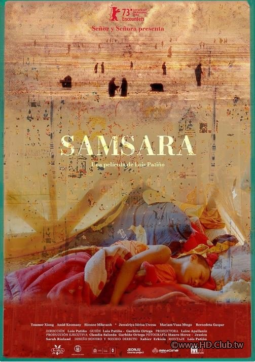 Samsara.JPG