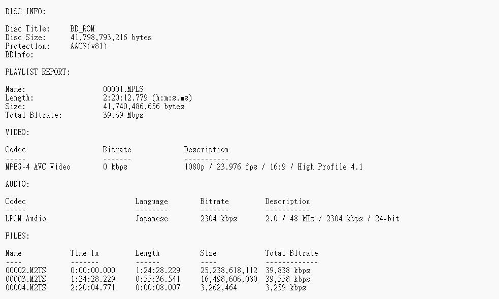 disc2info.jpg