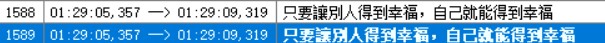 螢幕擷取畫面 2024-04-27 175910.jpg