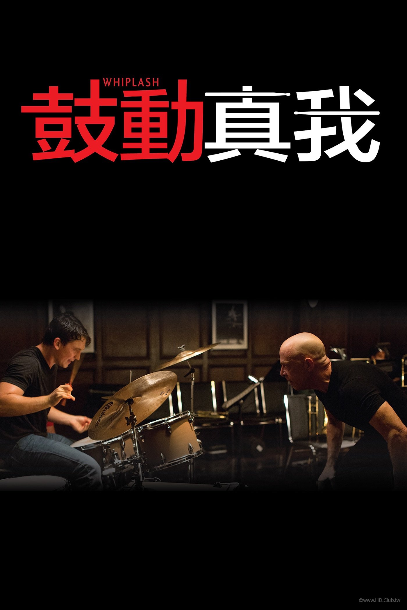 Whiplash.2014.appletv.HK.1400x2100.jpg