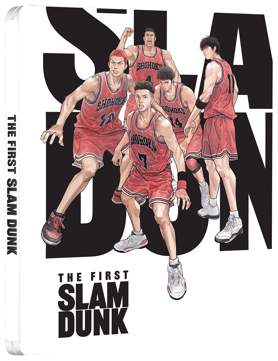 TheFirstSlamDunk_Steelbook_1139364_3D_clean.png