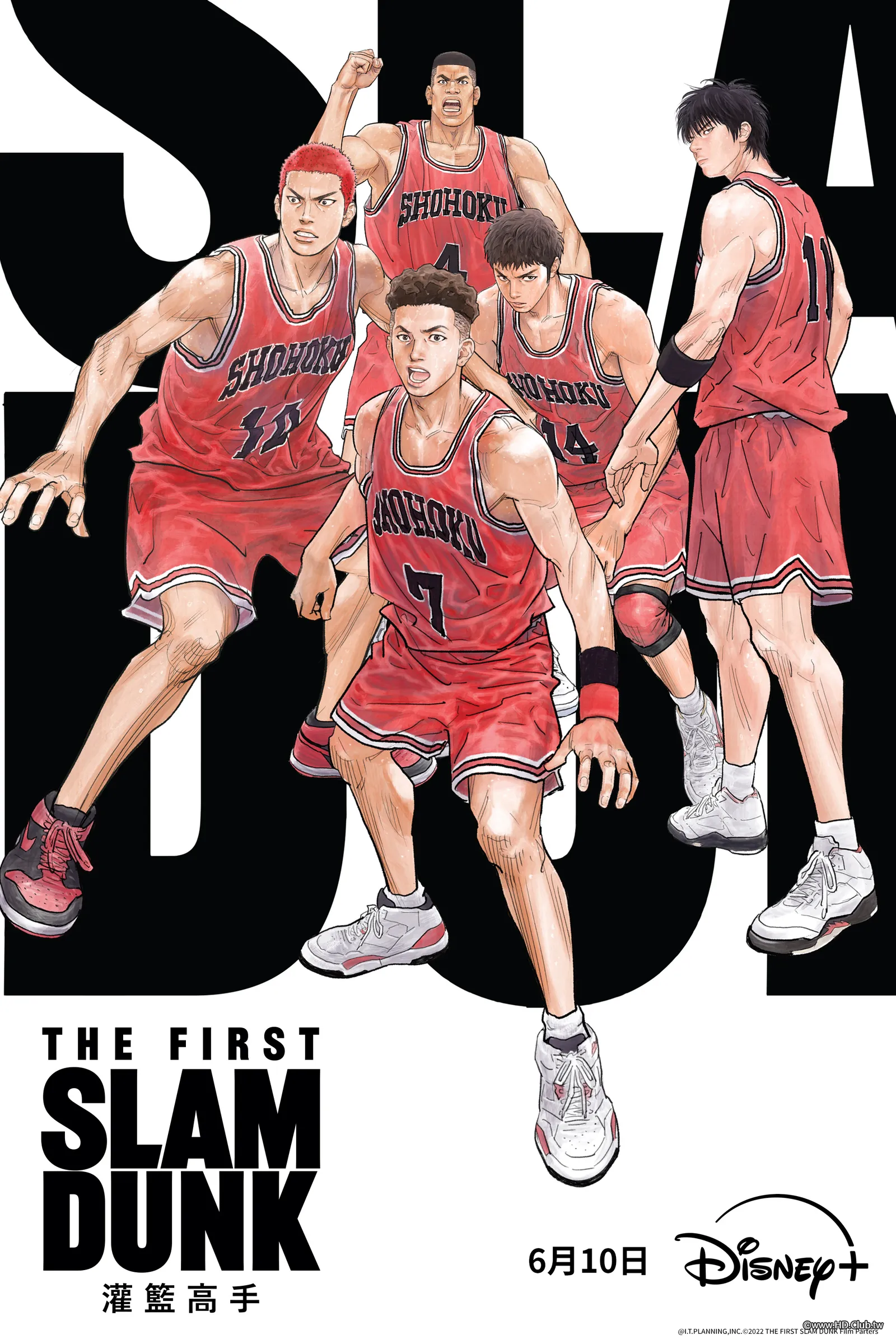 灌籃高手THE FIRST SLAM DUNK_主視覺海報.png