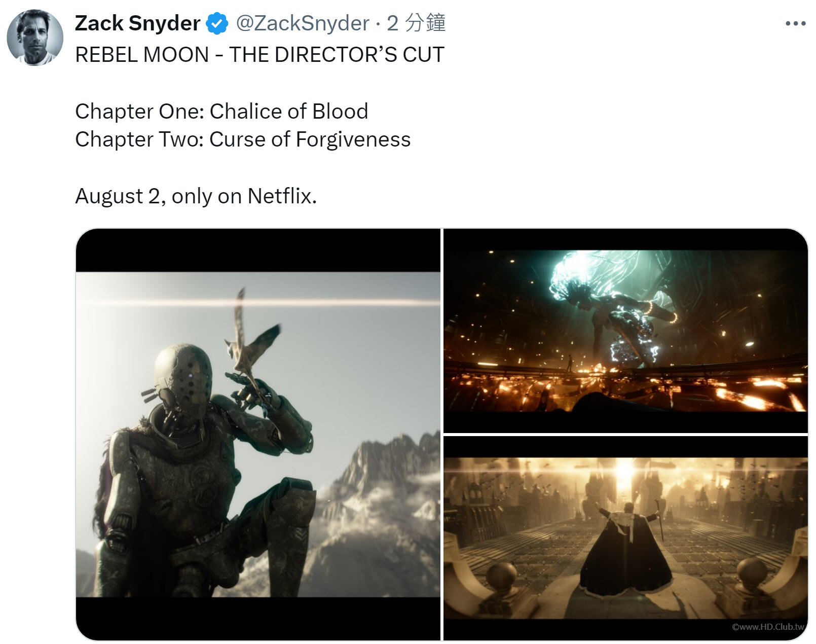 Snap10.jpg