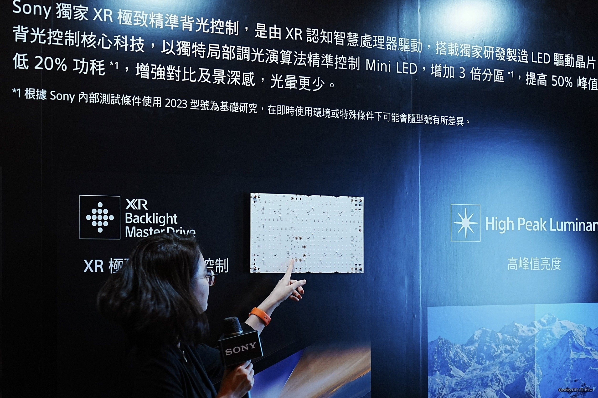S__104243232_0.jpg