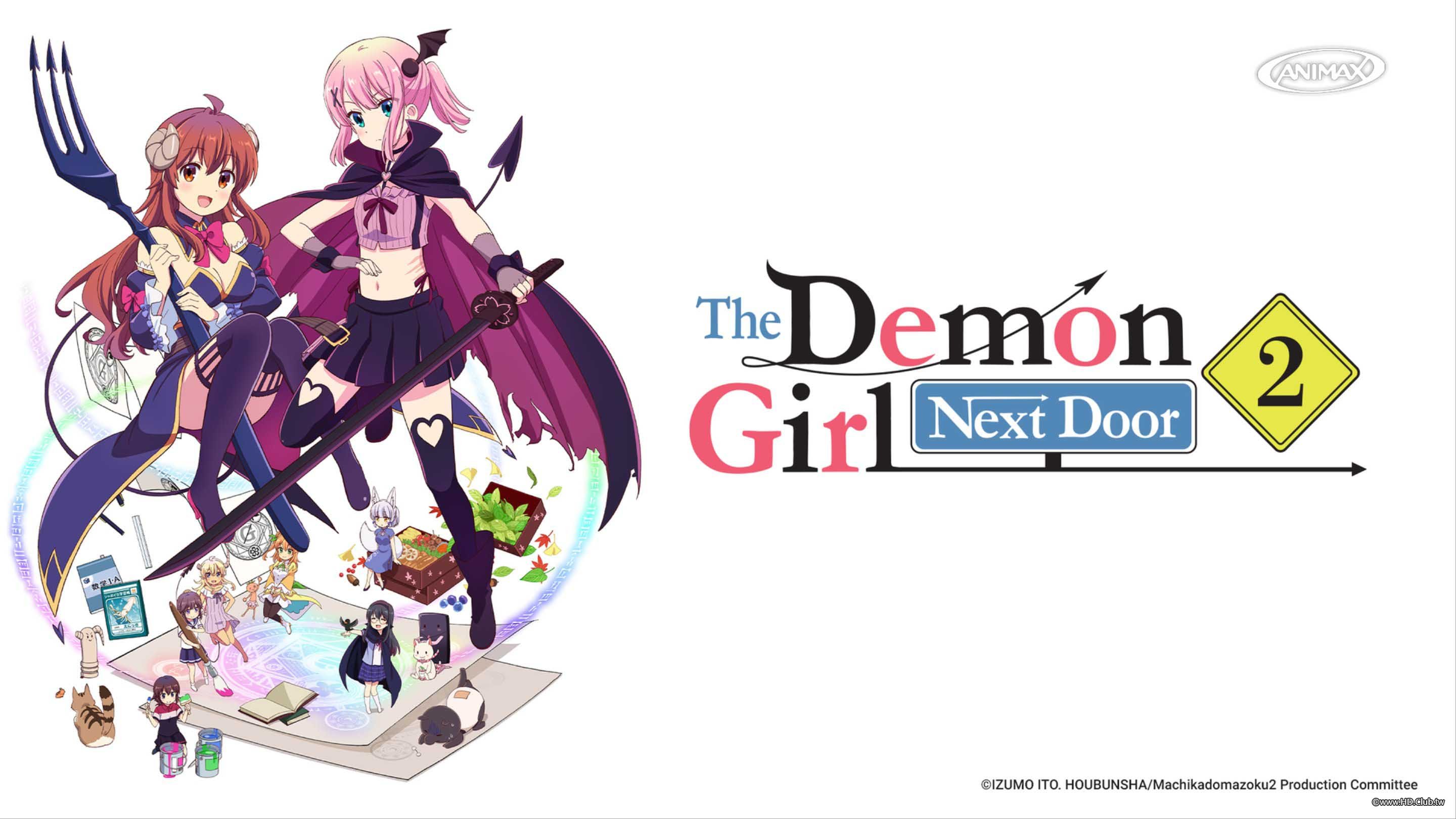 The Demon Girl Next Door Season 2.jpg