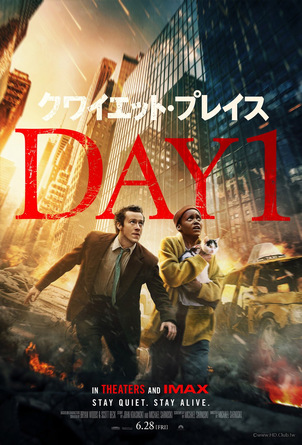 quiet_place_day_one_ver9_xlg.jpg