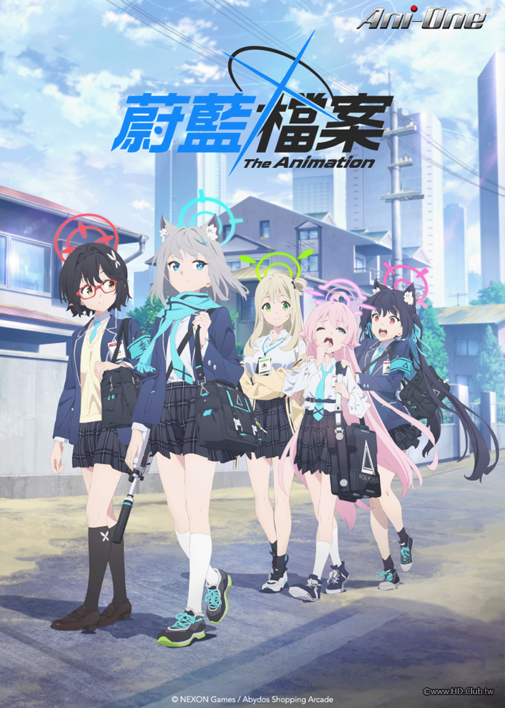 蔚藍檔案 The Animation.png