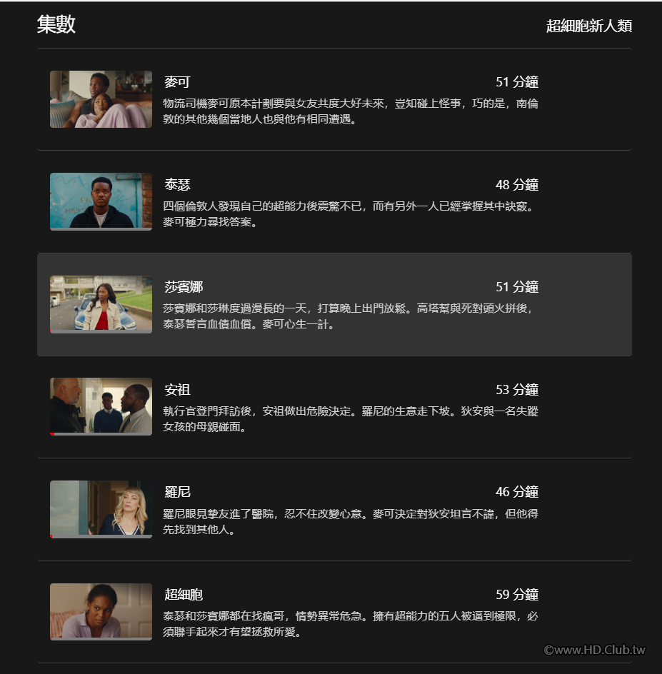 2024-06-27 162057.png