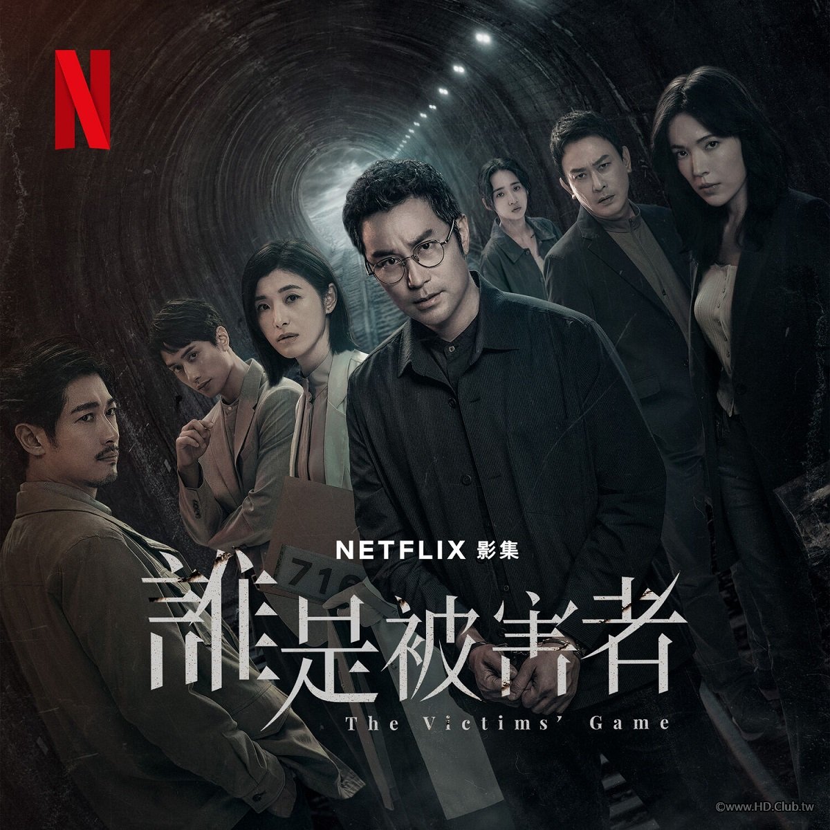 021Cover.jpg