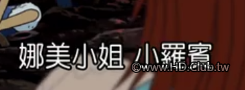 螢幕擷取畫面 2024-07-11 134131.png