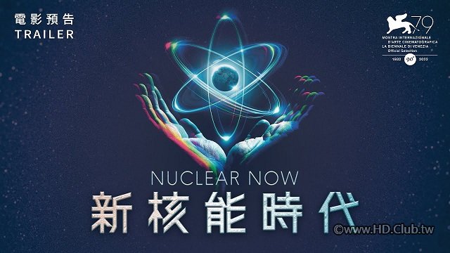 maxresdefault - 複製.jpg