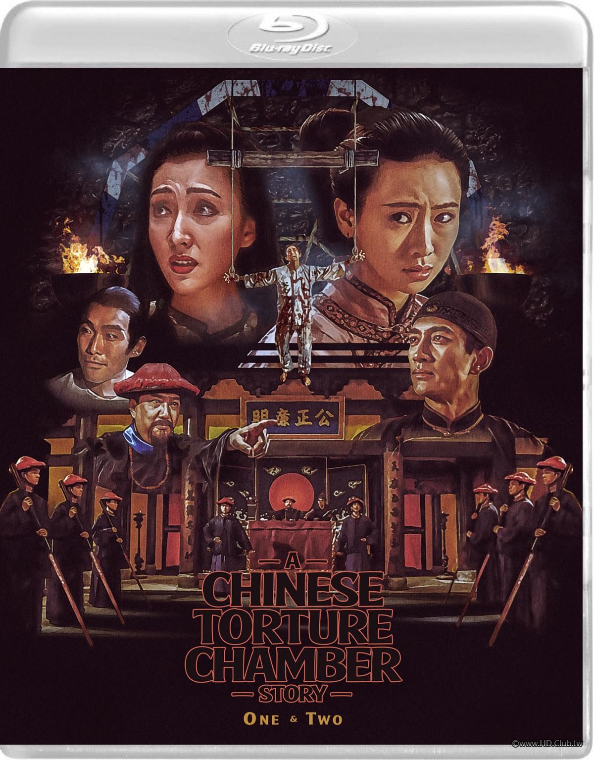 Chinese Torture Chamber Story 2 1998 BluRay 1080p x265 10bit DTS-HD MA 1.0.jpg