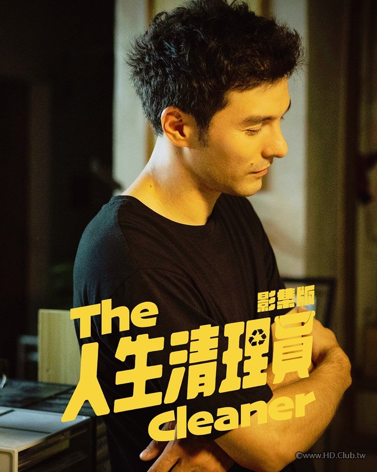 453407331_791262696542672_2707165764712573205_n.jpg