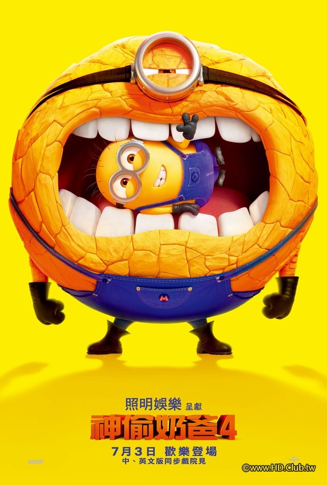 Despicable.Me.4.jpg
