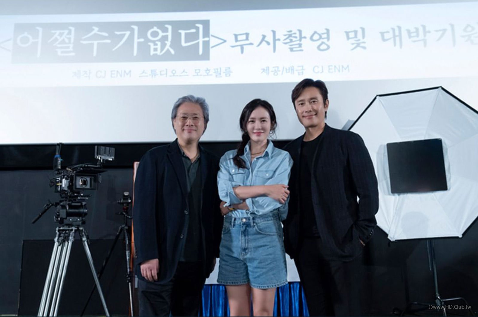 Park-Chanwook.jpg