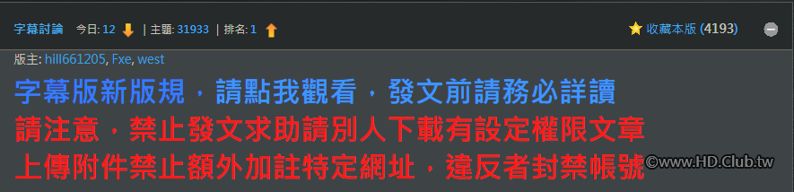 螢幕擷取畫面 2024-08-21 163204.png