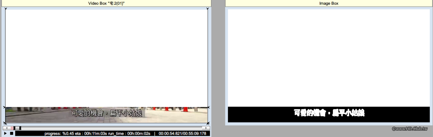 Screenshot 2024-08-26 023610.png