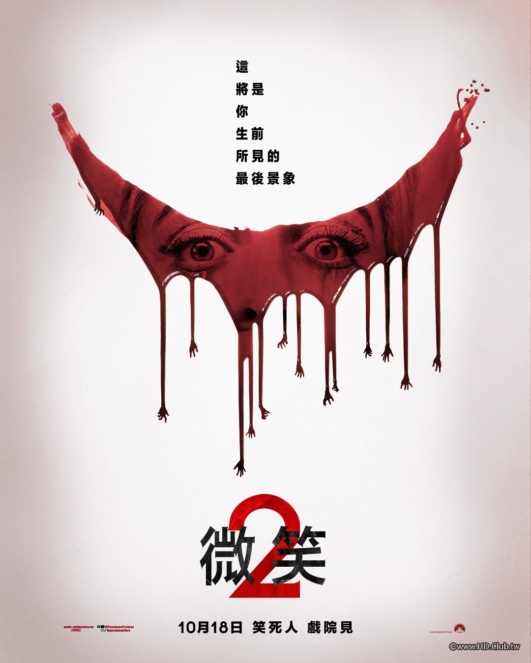 微笑2_7.jpg