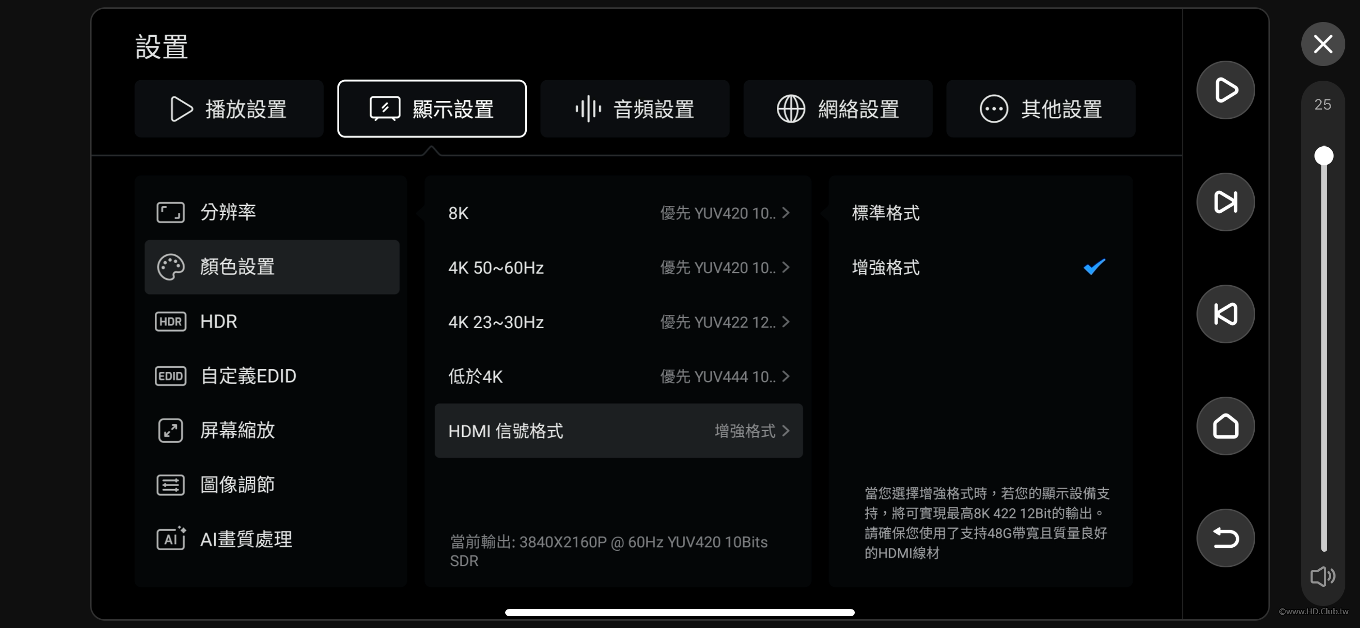 S__13156595_0.png
